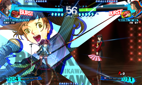 画像ギャラリー No.005のサムネイル画像 / 「P4U2」のVer.2.00は1月15日より順次稼働。PS3版キャラの追加を始めとした主な変更点が公開に
