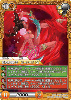 画像ギャラリー No.002のサムネイル画像 / TCG「ラスト クロニクル」のニコニコアプリ版が9月14日に正式サービスを開始。OBTは8月16日16：00〜8月23日2：00を予定
