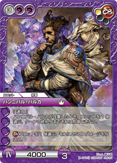 画像ギャラリー No.005のサムネイル画像 / オンラインTCG「ラストクロニクルオンライン」の正式サービスが9月18日16：00にスタート。リアルTCG版と同じルールで楽しめる
