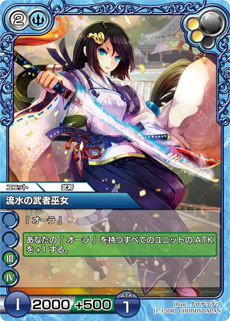 画像ギャラリー No.007のサムネイル画像 / オンラインTCG「ラストクロニクルオンライン」の正式サービスが9月18日16：00にスタート。リアルTCG版と同じルールで楽しめる