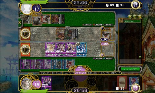 画像ギャラリー No.001のサムネイル画像 / オンラインで“濃い”TCGが楽しめる「ラストクロニクル」をレビュー。戦略性を生み出す独自要素,トレード,賞品付き対戦など,充実のシステムでがっつり遊べる一作だ