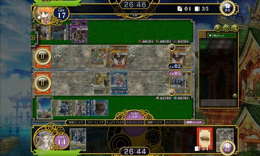 画像ギャラリー No.002のサムネイル画像 / オンラインで“濃い”TCGが楽しめる「ラストクロニクル」をレビュー。戦略性を生み出す独自要素,トレード,賞品付き対戦など,充実のシステムでがっつり遊べる一作だ
