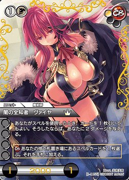 画像ギャラリー No.004のサムネイル画像 / オンラインで“濃い”TCGが楽しめる「ラストクロニクル」をレビュー。戦略性を生み出す独自要素,トレード,賞品付き対戦など,充実のシステムでがっつり遊べる一作だ