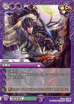 画像ギャラリー No.013のサムネイル画像 / オンラインで“濃い”TCGが楽しめる「ラストクロニクル」をレビュー。戦略性を生み出す独自要素,トレード,賞品付き対戦など,充実のシステムでがっつり遊べる一作だ
