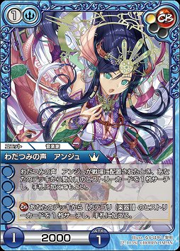 画像ギャラリー No.014のサムネイル画像 / オンラインで“濃い”TCGが楽しめる「ラストクロニクル」をレビュー。戦略性を生み出す独自要素,トレード,賞品付き対戦など,充実のシステムでがっつり遊べる一作だ