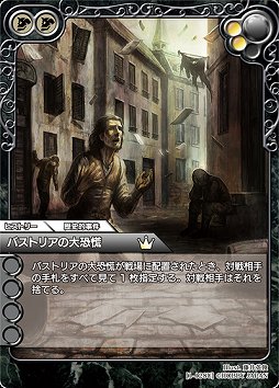 画像ギャラリー No.029のサムネイル画像 / オンラインで“濃い”TCGが楽しめる「ラストクロニクル」をレビュー。戦略性を生み出す独自要素,トレード,賞品付き対戦など,充実のシステムでがっつり遊べる一作だ