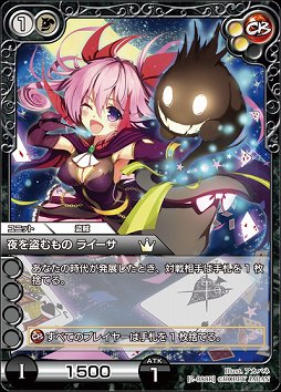 画像ギャラリー No.030のサムネイル画像 / オンラインで“濃い”TCGが楽しめる「ラストクロニクル」をレビュー。戦略性を生み出す独自要素,トレード,賞品付き対戦など,充実のシステムでがっつり遊べる一作だ