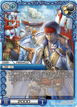 画像ギャラリー No.034のサムネイル画像 / オンラインで“濃い”TCGが楽しめる「ラストクロニクル」をレビュー。戦略性を生み出す独自要素,トレード,賞品付き対戦など,充実のシステムでがっつり遊べる一作だ