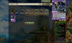 画像ギャラリー No.036のサムネイル画像 / オンラインで“濃い”TCGが楽しめる「ラストクロニクル」をレビュー。戦略性を生み出す独自要素,トレード,賞品付き対戦など,充実のシステムでがっつり遊べる一作だ