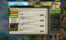 画像ギャラリー No.038のサムネイル画像 / オンラインで“濃い”TCGが楽しめる「ラストクロニクル」をレビュー。戦略性を生み出す独自要素,トレード,賞品付き対戦など,充実のシステムでがっつり遊べる一作だ