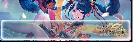 画像ギャラリー No.003のサムネイル画像 / 「ラストクロニクルオンライン」で新ブースター「天空編I」が実装。4Gamer読者限定で5種類のプレイマットをプレゼント