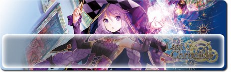 画像ギャラリー No.005のサムネイル画像 / 「ラストクロニクルオンライン」で新ブースター「天空編I」が実装。4Gamer読者限定で5種類のプレイマットをプレゼント