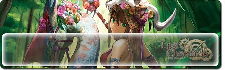 画像ギャラリー No.006のサムネイル画像 / 「ラストクロニクルオンライン」で新ブースター「天空編I」が実装。4Gamer読者限定で5種類のプレイマットをプレゼント