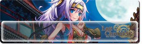 画像ギャラリー No.008のサムネイル画像 / 「ラストクロニクルオンライン」で新ブースター「天空編I」が実装。4Gamer読者限定で5種類のプレイマットをプレゼント