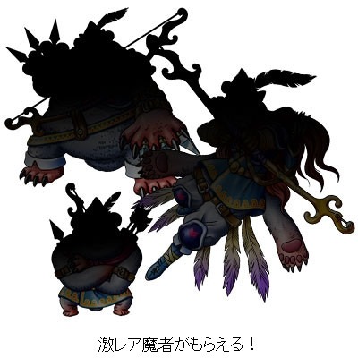 画像ギャラリー No.002のサムネイル画像 / 「SKYLOCK」の登録会員数が100万人を突破。記念キャンペーンを実施
