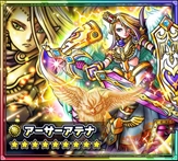 画像ギャラリー No.004のサムネイル画像 / Mobage版「スカイロック」，4周年記念キャンペーンの第2弾を開催