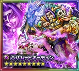 画像ギャラリー No.005のサムネイル画像 / Mobage版「スカイロック」，4周年記念キャンペーンの第2弾を開催
