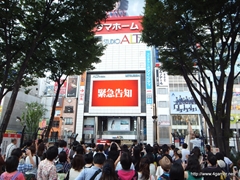 画像ギャラリー No.001のサムネイル画像 / 「龍が如く」シリーズキャラクター総選挙の1位は真島吾朗に。「龍が如く 維新!」の話もちょっと聞けた,名越総合監督と横山プロデューサーへの合同インタビューを掲載