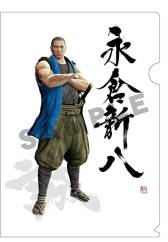 画像ギャラリー No.006のサムネイル画像 / セガ,東京ゲームショウ2013で「龍が如く 維新!」のクリアファイルなどを販売