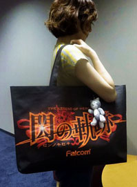 画像ギャラリー No.022のサムネイル画像 / セガ，東京ゲームショウ2013への出展概要を公開。プレイアブル出展されるタイトルや，ブースでの配布物，情報番組の配信スケジュールを一挙紹介