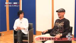 画像ギャラリー No.001のサムネイル画像 / 「龍が如く 維新!」宇垣秀成さんと小山力也さんのインタビュー映像を公開