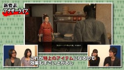 画像ギャラリー No.002のサムネイル画像 / 「龍が如く 維新！」の公式サイトで最新プレイ動画3回めが公開に