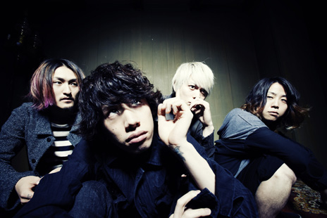 画像ギャラリー No.005のサムネイル画像 / 「龍が如く 維新！」にロックバンド「ONE OK ROCK」が楽曲を提供。最新アルバム収録曲を使ったプロモーションムービーが公開に