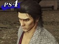 「龍が如く 維新！」，プレイ動画シリーズ第8回は，開発者がPS3版とPS4版の違いを徹底解説