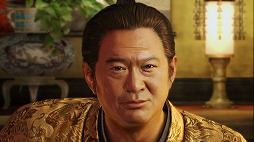 画像ギャラリー No.006のサムネイル画像 / 「龍が如く 維新！」×「すしざんまい」コラボメニューの「幕末屋台寿司」は2月15日に提供開始。3倍サイズの漬けマグロ握りはたっぷりの食べごたえ