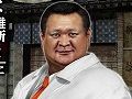 「龍が如く 維新！」×「すしざんまい」コラボメニューの「幕末屋台寿司」は2月15日に提供開始。3倍サイズの漬けマグロ握りはたっぷりの食べごたえ
