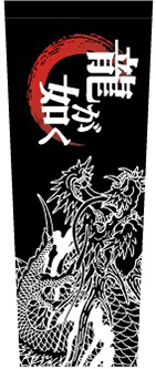 画像ギャラリー No.008のサムネイル画像 / 「龍が如く 維新！」の発売記念抽選会＆体験会が2月22日に5都市で開催。東京会場では名越監督と横山プロデューサーのサイン会も実施