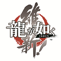 画像ギャラリー No.001のサムネイル画像 / 「龍が如く 維新！」，物語の舞台が京に移る“第二章”のストーリーダイジェストを紹介