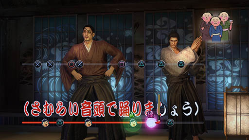 画像ギャラリー No.002のサムネイル画像 / 「龍が如く 維新！」，PS4用の体験版が2月22日に配信開始。序盤のストーリーの一部や，4つの型を使ったバトルシステムなどを確認できる