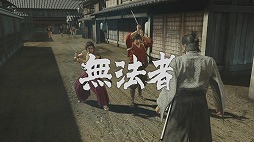 画像ギャラリー No.017のサムネイル画像 / 時代設定は変わっても持ち味は変わらない。PlayStation 4版「龍が如く 維新！」の紹介プレイムービーを掲載