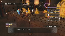 画像ギャラリー No.018のサムネイル画像 / 時代設定は変わっても持ち味は変わらない。PlayStation 4版「龍が如く 維新！」の紹介プレイムービーを掲載