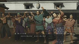 画像ギャラリー No.024のサムネイル画像 / 時代設定は変わっても持ち味は変わらない。PlayStation 4版「龍が如く 維新！」の紹介プレイムービーを掲載