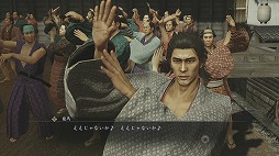 画像ギャラリー No.025のサムネイル画像 / 時代設定は変わっても持ち味は変わらない。PlayStation 4版「龍が如く 維新！」の紹介プレイムービーを掲載