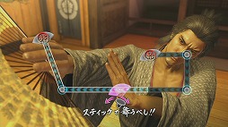 画像ギャラリー No.030のサムネイル画像 / 時代設定は変わっても持ち味は変わらない。PlayStation 4版「龍が如く 維新！」の紹介プレイムービーを掲載