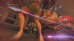 画像ギャラリー No.032のサムネイル画像 / 時代設定は変わっても持ち味は変わらない。PlayStation 4版「龍が如く 維新！」の紹介プレイムービーを掲載