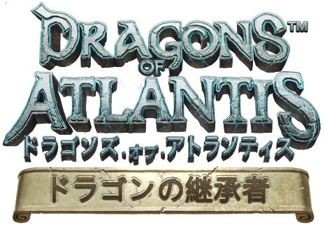 画像ギャラリー No.002のサムネイル画像 / 「ドラゴンズ オブ アトランティス：ドラゴンの継承者」のAndroid版が配信に