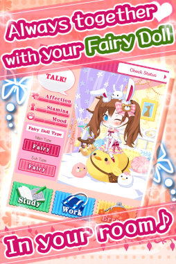 画像ギャラリー No.003のサムネイル画像 / 「フェアリードール」英語版が世界10か国で配信。自分好みに妖精を育てよう