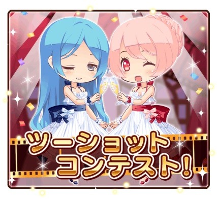 画像ギャラリー No.005のサムネイル画像 / 「フェアリードール」，6周年記念キャンペーンが8月1日より開催