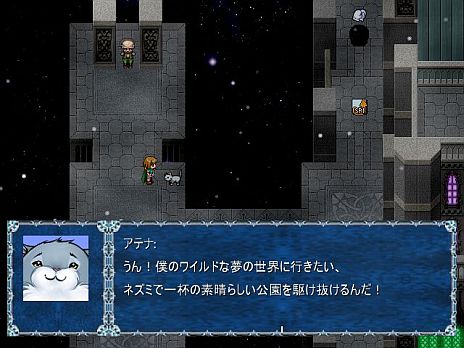 画像ギャラリー No.001のサムネイル画像 / 2Dの見下ろし型RPG「ドリームスケープ」の日本語版が8月20日配信に。しゃべるネコや年老いた花など，一風変わった仲間と夢の世界を冒険しよう