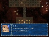 ドリームスケープ