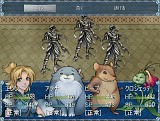 ドリームスケープ