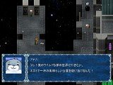 ドリームスケープ