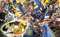 画像ギャラリー No.006のサムネイル画像 / アーケードゲーム「戦国大戦」の武将カードが登場するスマートフォン向け新作タイトル「戦国大戦S」が発表に。事前登録をしてレアカードをもらおう