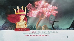 画像ギャラリー No.010のサムネイル画像 / ユービーアイソフトが放つ2D RPG,「チャイルド オブ ライト」をプレイムービーで紹介。この感触のよさは要注目だ