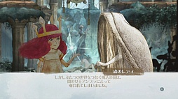 画像ギャラリー No.020のサムネイル画像 / ユービーアイソフトが放つ2D RPG,「チャイルド オブ ライト」をプレイムービーで紹介。この感触のよさは要注目だ