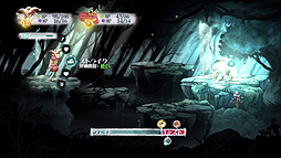 画像ギャラリー No.019のサムネイル画像 / ユービーアイソフトが贈るRPG「チャイルド オブ ライト」をレビュー。キャラクターがなめらかに動く,絵本のような世界へ飛び込もう